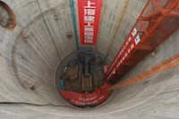 “亞洲第一頂”正式貫通，西水東調二期工程提前4個月穿越磨刀門水道