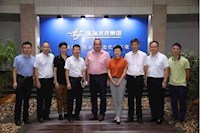 加強學(xué)習(xí)交流！以國際化思維和視野助力珠海市管網(wǎng)治理工作