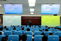 市國資委工委會舉辦心理健康講座助力國企職工構筑“心靈防護盾”