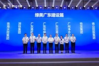 珠海水控集團榮登大灣區(qū)雙榜單，以行動踐行國企使命