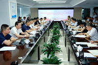 推動作風建設常態(tài)化長效化！珠海水控集團黨委召開深入貫徹中央八項規(guī)定精神學習教育總結(jié)會