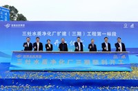 三灶水質(zhì)凈化廠擴建（三期）工程開工 ！污水處理能力將提升至13萬噸/日